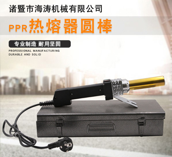 PPR�������A��